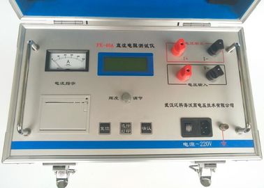 40A Current Output Power Transformer Testing Equipment With Discharge Protection